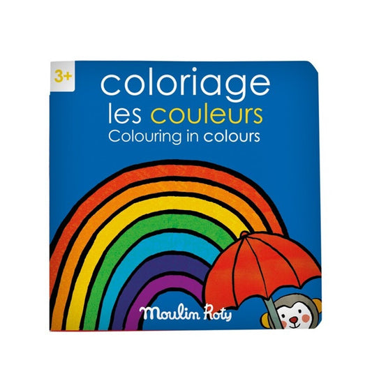 Cuaderno de colorear por colores Popipop - Moulin Roty